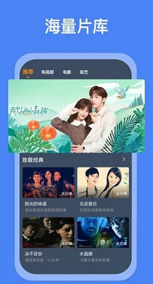 探索黄色影院免费看的多样选择，畅享无限精彩影视体验！