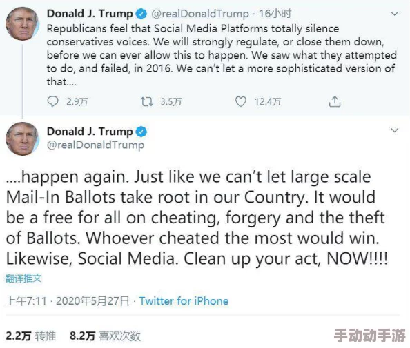 露胸无遮挡：最新动态引发热议，社交媒体上关于这一现象的讨论持续升温，各界反响不一