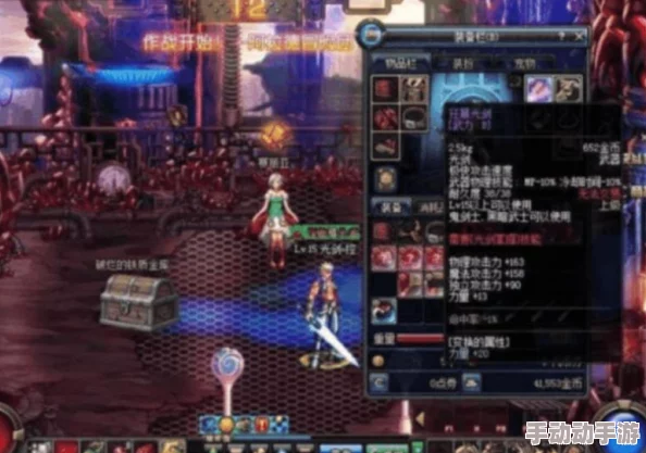 DNF手游深度解析：狂战士角色玩法全攻略与技巧指南