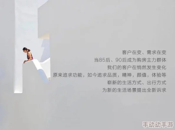 探索痒爽的极致体验：深度感受与快感交织的舒适之旅