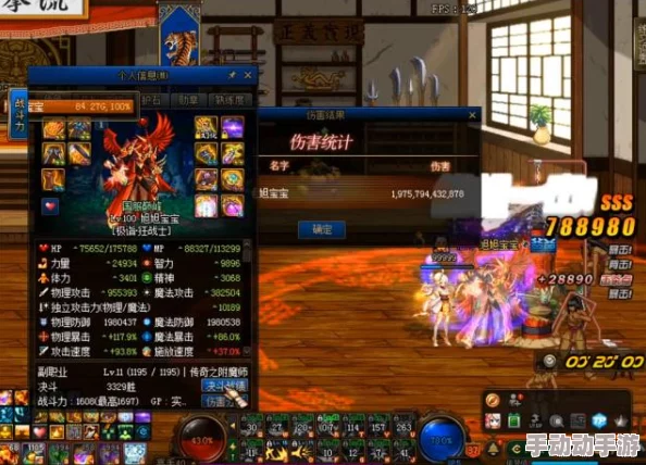 DNF玩家必看：如何选择最适合你的神话耳环进行替换？