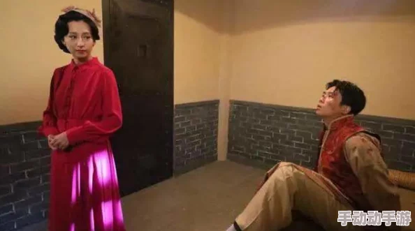 大炕上的暴伦：在传统与现代交织中探寻人性的复杂与温暖