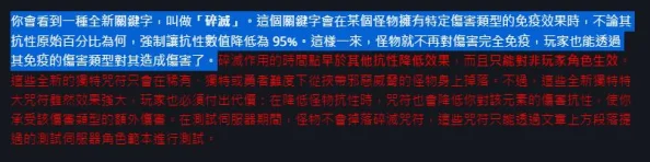 日本夏冰寒说:被主人各种姿势惩罚在线观看:最新动态揭示了该视频的热度持续上升,吸引了越来越多观众的关注与讨论 日本夏冰寒说:被主人各种姿势惩罚在线观看:最新动态揭示了该视频的热度持续上升,吸引了越来越多观众的关注与讨论