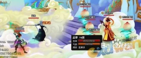 神仙道客栈一秒升级速度揭秘：快速提升等级方法与效率分析