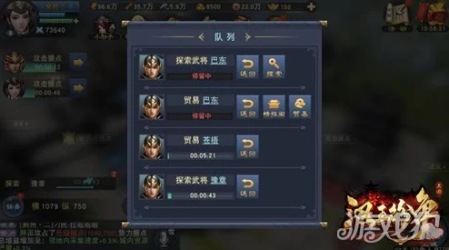 探索两攻一受3P情趣玩法:如何提升你的亲密关系体验 探索两攻一受3P情趣玩法:如何提升你的亲密关系体验