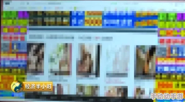 美女网站色黄:最新动态揭示了该平台在内容审核和用户体验方面的重大改进,引发广泛关注与讨论 美女网站色黄:最新动态揭示了该平台在内容审核和用户体验方面的重大改进,引发广泛关注与讨论