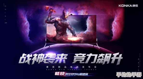 畅享午夜国产精品影院在线观看，尽情体验极致视听盛宴与精彩剧情