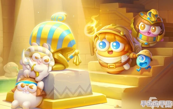 《保卫萝卜4》法老归来系列第83关详细通关攻略与技巧解析