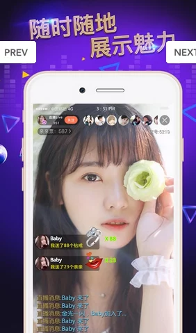 污污污网站免费在线观看：全网最火爆成人内容平台上线，海量资源一键畅享！