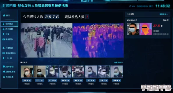 污污污网站免费在线观看：全网最火爆成人内容平台上线，海量资源一键畅享！
