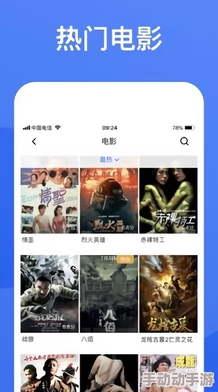 日韩精品亚洲专区在线影视：最新动态揭示了该平台在内容更新和用户体验方面的显著提升，吸引了更多观众关注