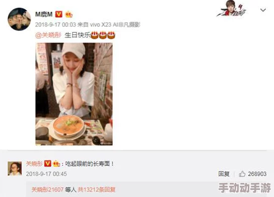 白嫩大二白浆清晰可见，近日网络热议引发关注，网友纷纷分享相关图片与评论，讨论其背后的文化现象