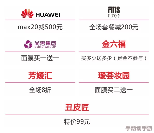 精品福利视频网最新动态:平台新增多部高质量视频内容,用户体验全面升级,期待您的观看与反馈! 精品福利视频网最新动态:平台新增多部高质量视频内容,用户体验全面升级,期待您的观看与反馈!