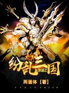 热血江湖手游中逍遥职业选择哪个门派更具优势分析