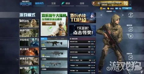 反恐精英OL中，冰蓝系列武器哪个最值得积分兑换深度分析