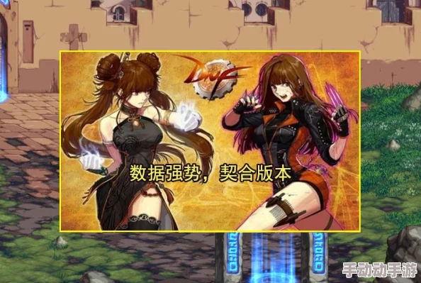 DNF男散打职业分析:哪个转职更适合你的游戏风格与需求? DNF男散打职业分析:哪个转职更适合你的游戏风格与需求?