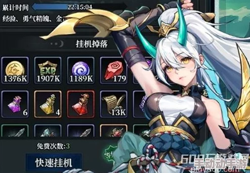 2024永暮幻想公测开启!全集兑换码大全及开服福利放送 2024永暮幻想公测开启!全集兑换码大全及开服福利放送