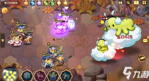 咔叽探险队：深入解析橙色传奇宝石的独特特性与详情