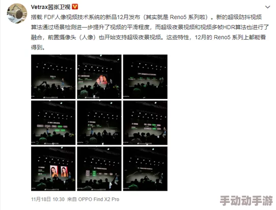 www黄视频：最新动态揭示了平台内容更新与用户互动的新趋势，吸引了更多观众的关注与参与