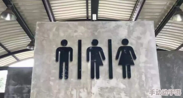 男女性爽大片视频男女生活：最新动态揭示了当代男女在生活中追求快乐与满足的新方式，展现多元化的情感体验