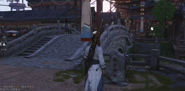 燕云十六声游戏深度攻略：如何顺利完成物归原主任务详解