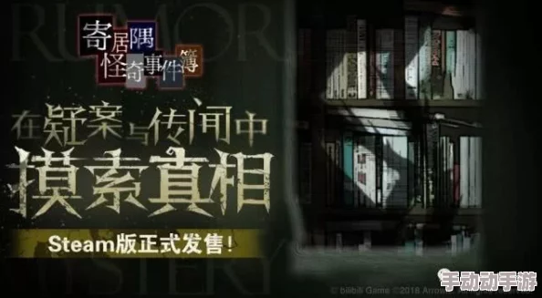 探索禁忌之恋：高H性小说带你进入欲望的深渊与激情的世界