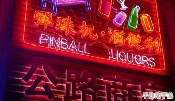 91popny：全新潮流风向标，带你领略当下最热的音乐与时尚趋势，尽在91popny！