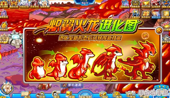 赛尔号无限宇宙：火山星星能全面获得途径与高效收集方法详解指南