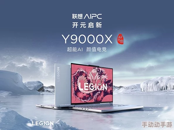 探索国产福利1000：为您带来最优质的本土产品与服务体验