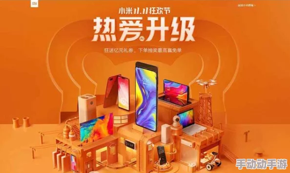 探索国产福利1000：为您带来最优质的本土产品与服务体验