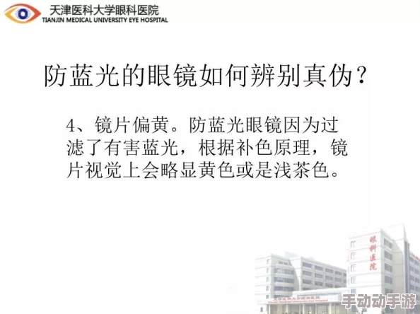 特黄特黄一级黑寡妇最新进展：新研究揭示其生态习性与毒性机制，为生物防治提供新思路