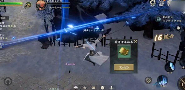 秦时明月手游最强PK角色选择指南：哪个既强力又简单易操作？