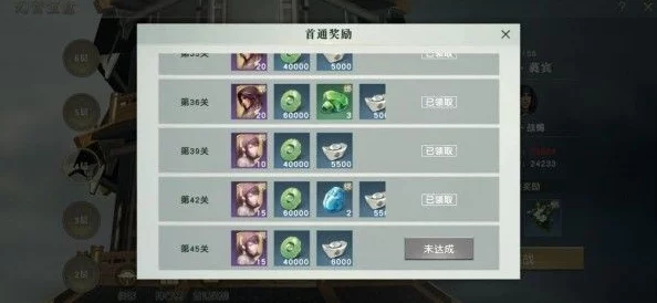 秦时明月手游最强PK角色选择指南：哪个既强力又简单易操作？