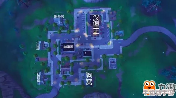 堡垒之夜手游零售商场资源全览及高效搜刮前进路线推荐指南