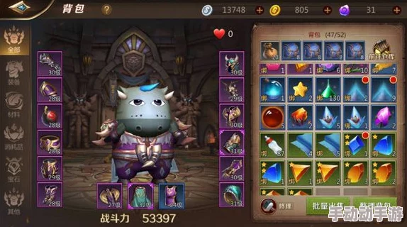 我叫MT4副本高效组队技巧视频解析：合理搭配职业与策略是关键要素