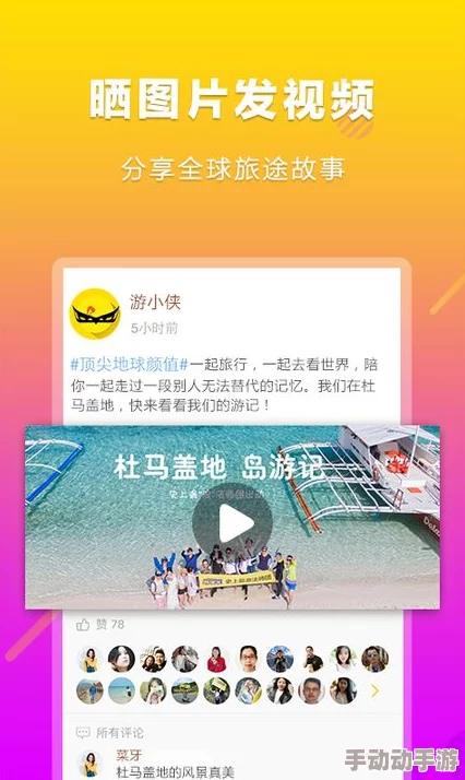 探索国产香港三级理论在线的独特魅力与文化影响力 探索国产香港三级理论在线的独特魅力与文化影响力