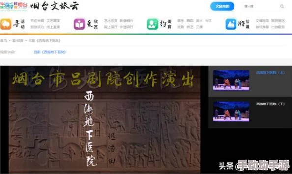 探索国产香港三级理论在线的独特魅力与文化影响力 探索国产香港三级理论在线的独特魅力与文化影响力