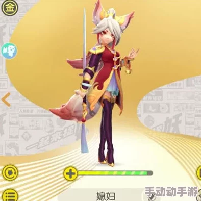 一起来捉妖7-3关卡干将莫邪高效打法技巧与最强阵容搭配攻略一览