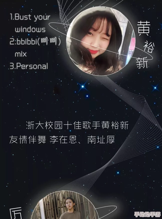 探索日韩国产欧美视频的多元文化与独特魅力，揭示背后的创作故事