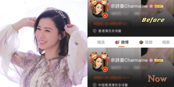 村妇的风流--我好大：近日，该话题在社交媒体上引发热议，众多网友纷纷发表看法，讨论其背后的社会现象