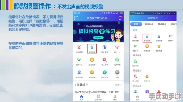 久久99精品综合国产首页：全新内容上线，丰富多样的影视资源和精彩活动等你来体验，尽享视听盛宴！