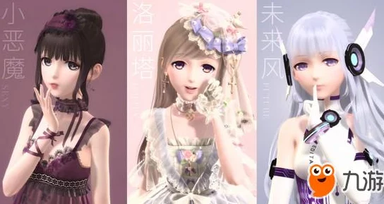 闪耀暖暖新手攻略：高效完成闪耀比拼目标的方法与技巧