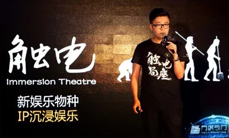 久久电影精品：最新上映影片引发观众热议，票房持续攀升，影评人纷纷点赞，期待更多精彩作品问世