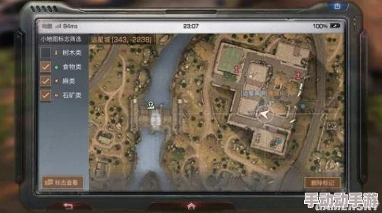 明日之后游戏攻略：远星城南瓜采集点揭秘，学校与房子附近刷新位置详解