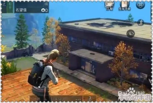 明日之后游戏攻略：远星城南瓜采集点揭秘，学校与房子附近刷新位置详解