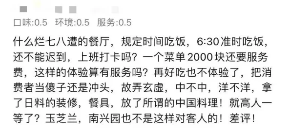 宫廷计手游深度攻略:奇遇任务高效完成技巧与成就达成方法全面一览 宫廷计手游深度攻略:奇遇任务高效完成技巧与成就达成方法全面一览