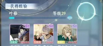 梦间集天鹅座第一章详细通关攻略：掌握三星过关必备技巧与策略