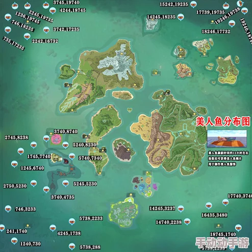 创造与魔法游戏攻略：美人鱼鳞片获取方法及位置分布详解