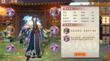 云梦四时歌安卓版品鉴测试今日震撼开启，抢先体验古风奇幻之旅！