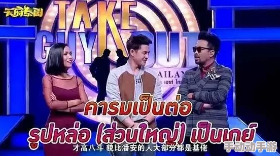 教室羞耻play文：最新进展揭示了这一现象在青少年心理健康中的影响及其社会反响